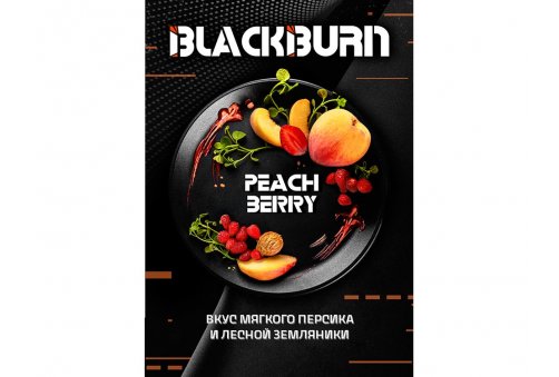 Black Burn - Peachberry (Земляника и Персик) 25g