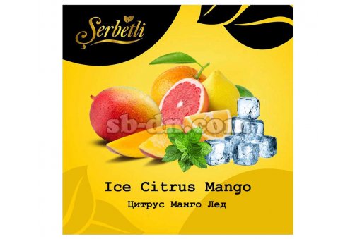 Serbetli Цитрус Манго Лёд (Ice Citrus Mango) 50г