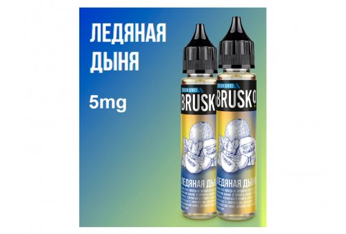 Brusko Salt - Ледяная Дыня 35 мл/2mg Ultra