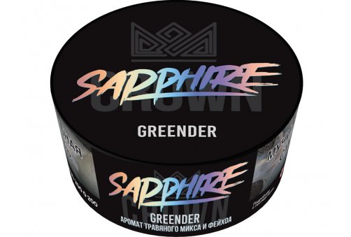 Sapphire Crown - Greender (Травяной Микс) 100g