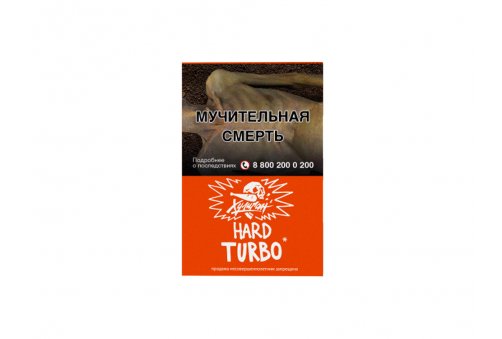 Хулиган HL - Turbo (Арбузно-Дынная Жвачка) 25g