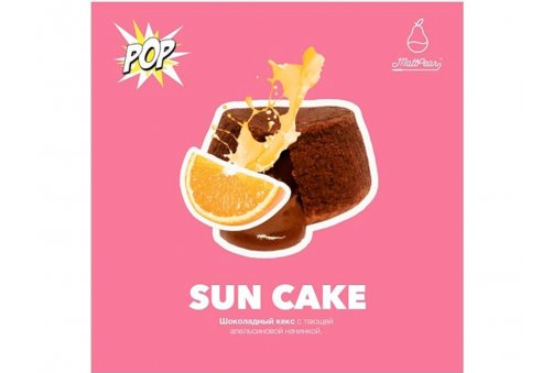 MattPear Pop - Sun Cake 30g