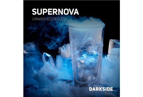 Darkside Supernova (Core) 100g