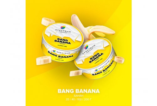 Spectrum CL - Bang Banana 25g