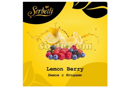 Serbetli Лимон Ягоды (Lemon Berry) 50г
