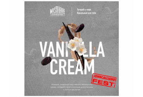 Must Have 25g - Vanilla Cream