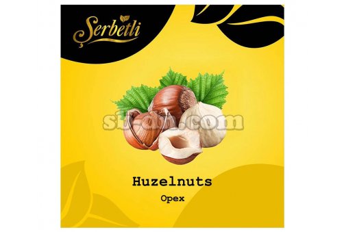Serbetli Орех (Huzelnuts) 50г