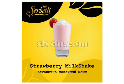 Serbetli Клубнично Молочный Шейк (Strawberry MilkShake) 50г