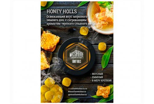 Must Have 25g - Honey Holls