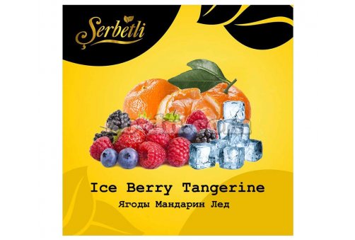 Serbetli Ягоды Мандарин Лёд (Ice Berry Tangerine) 50г