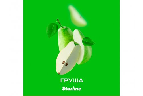 Starline - Груша 250г