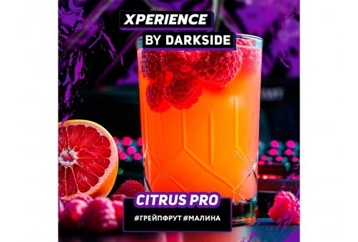 Darkside Experience - Citrus Pro (Грейпфрут-Малина) 120g