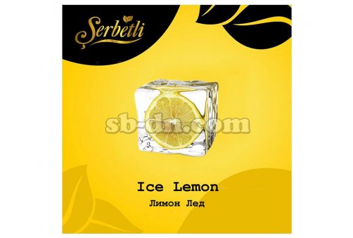 Serbetli Лимон Лед (Ice Lemon) 50г