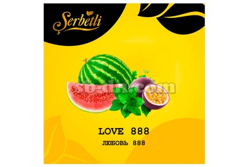 Serbetli Любовь 888 (Love 888) 50г