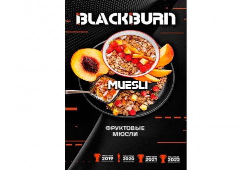 Black Burn - Muesli (Фруктовые Мюсли) 25g