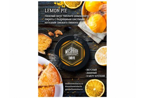 Must Have 25g - Lemon Pie