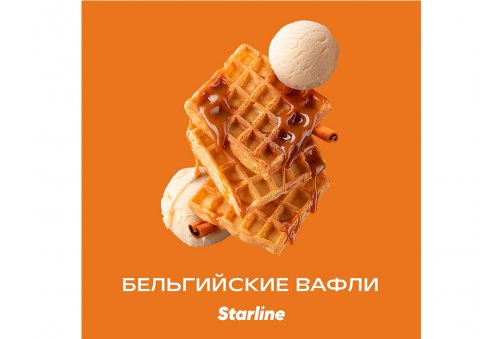 Starline - Бельгийские Вафли 25г