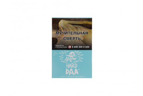 Хулиган HL - DAA (Манго-Эвкалипт) 25g