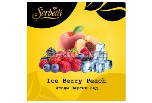 Serbetli Ягоды Персик Лёд (Ice Berry Peach) 50г