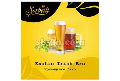 Serbetli Ирландское Пиво (Exotic Irish Bru) 50г