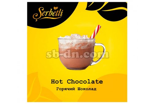 Serbetli Горячий Шоколад (Hot Chocolate) 50г