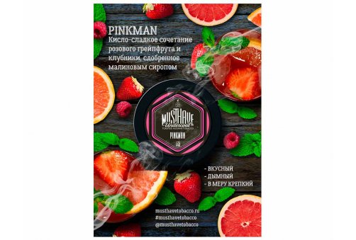 Must Have 25g - Pinkman