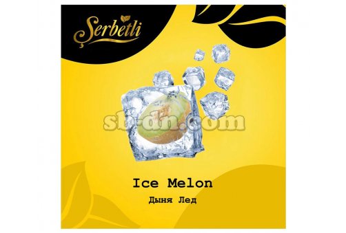 Serbetli Дыня Лёд (Ice Melon) 50г