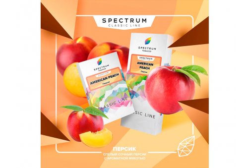 Spectrum American Peach 100g