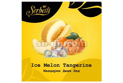 Serbetli Мандарин Дыня Лёд (Ice Melon Tangerine) 50г
