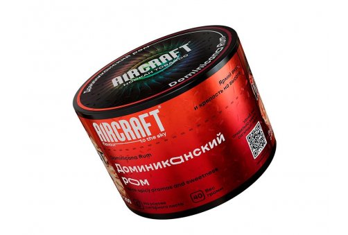 Aircraft - Доминиканский Ром 40g