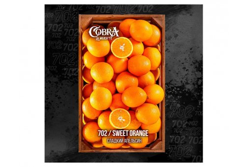 Cobra La Muerte - Sweet Orange (Сладкий Апельсин) 40g