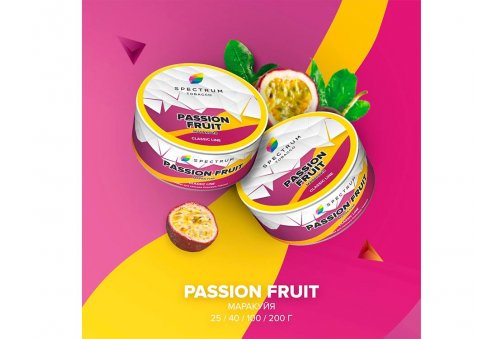 Spectrum CL - Passion Fruit 25g