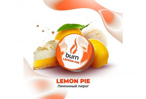 Burn - Lemon Pie (Лимонный Пирог) 25g