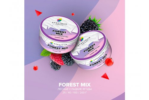 Spectrum CL - Forest Mix 25g