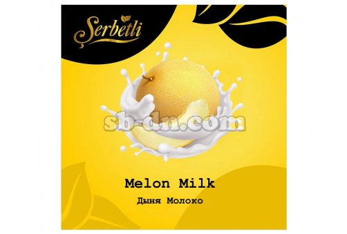 Serbetli Дыня Молоко (Melon Milk) 50г