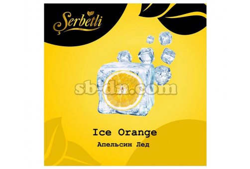 Serbetli Апельсин Лед (Ice Orange) 50г