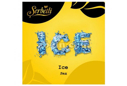 Serbetli Лед (Ice) 50г