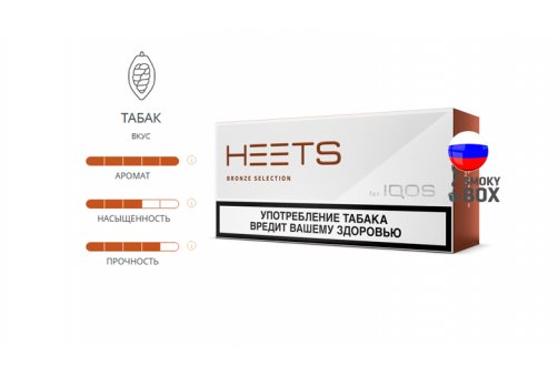 RU Heets - Bronze Selection блок