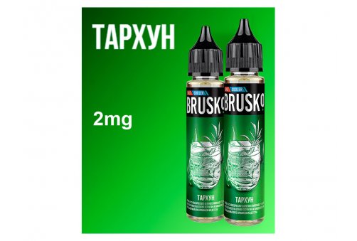 Brusko Salt - Тархун 35 мл/2мг