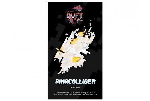 Duft All-In - Pinacollider 25g