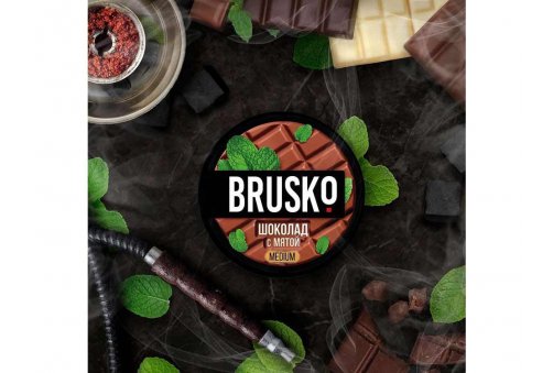 Brusko - Шоколад с Мятой 50g