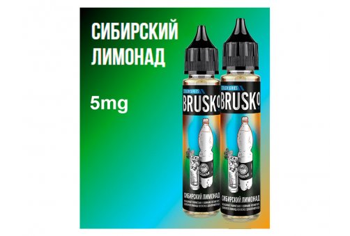 Brusko Salt - Сибирский Лимонад 35 мл/2mg Ultra
