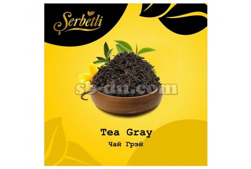 Serbetli Чай Грэй (Tea Gray) 50г