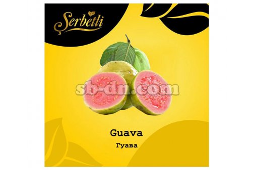 Serbetli Гуава (Guava) 50г