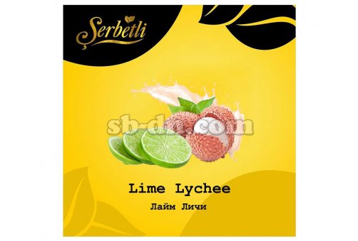 Serbetli Лайм Личи (Lime Lychee) 50г