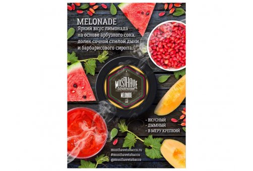 Must Have 25g - Melonade