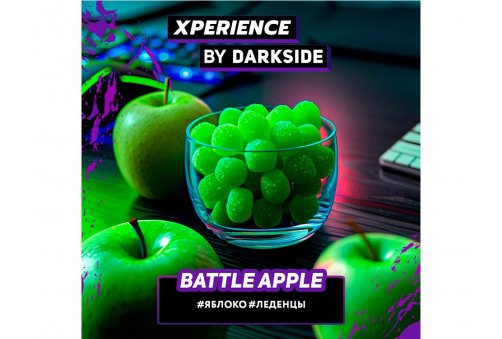 Darkside Experience - Battle Apple (Яблоко-Леденцы) 120g