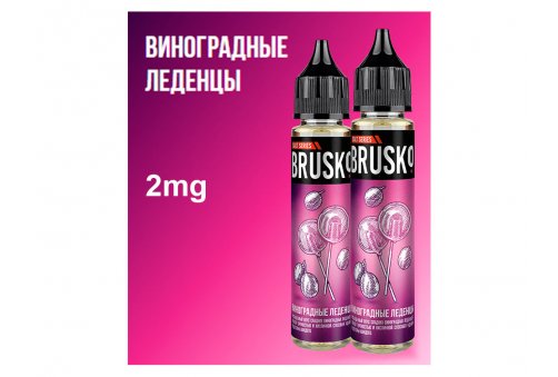 Brusko Salt - Виноградные Леденцы 30 мл/2мг
