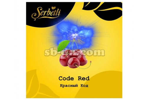 Serbetli Красный Код (Code Red) 50г