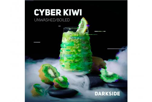 Darkside Cyber Kiwi (Core) 100g